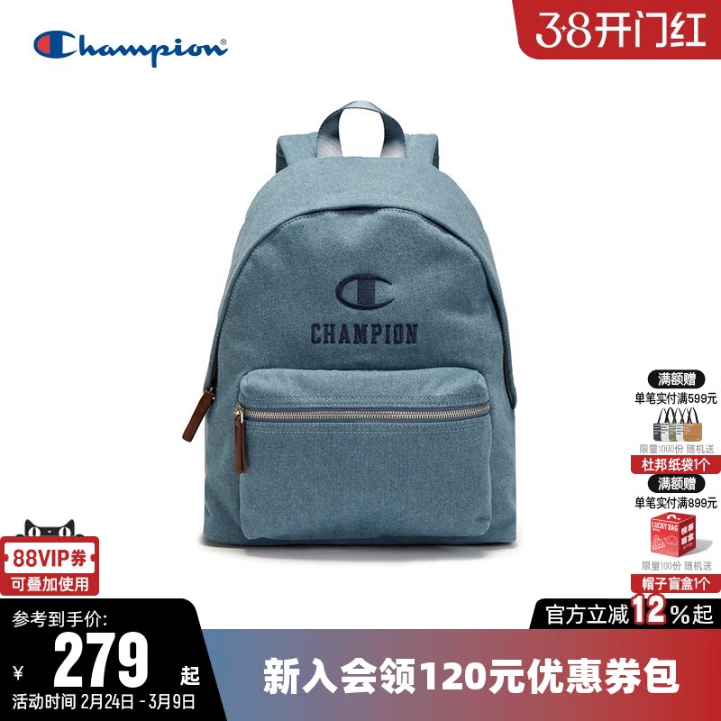 Champion冠军2026春新款双肩包男女书包电脑包户外旅行出游背包