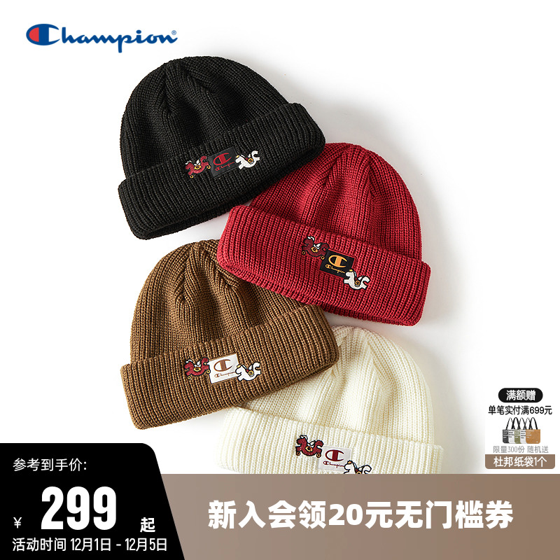 Champion冠军马年限定保暖针织帽