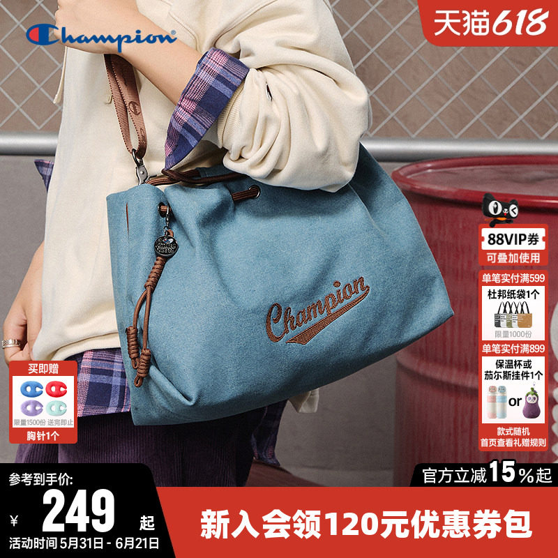 Champion冠军单肩背包2026夏托特包男女时尚通勤斜挎手提包轻便潮