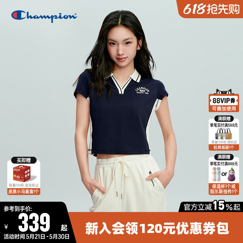 Champion冠军短款T恤女2026夏季新款休闲修身撞色短袖POLO衫上衣