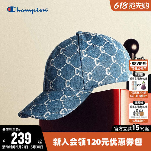 Champion冠军时尚钻C棒球帽