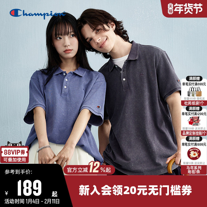 Champion冠军T恤女25夏季新款情侣纯棉短袖polo衫纯色休闲上衣男,运动服/休闲服装,运动POLO衫,淘宝优惠券,粉丝福利购,淘宝优惠卷