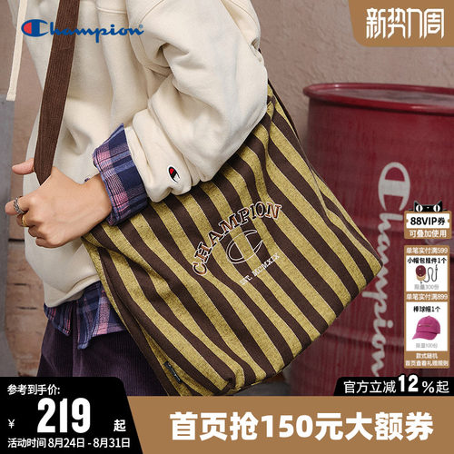 Champion冠军双面多背轻便单肩包