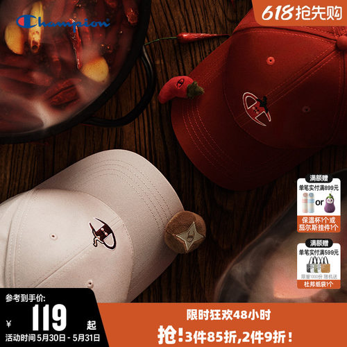 Champion冠军刺绣棒球帽鸭舌帽子