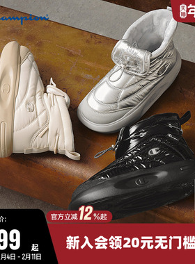 Champion冠军棉鞋25冬新款Y3K风时尚厚底菠萝鞋女男保暖休闲靴子