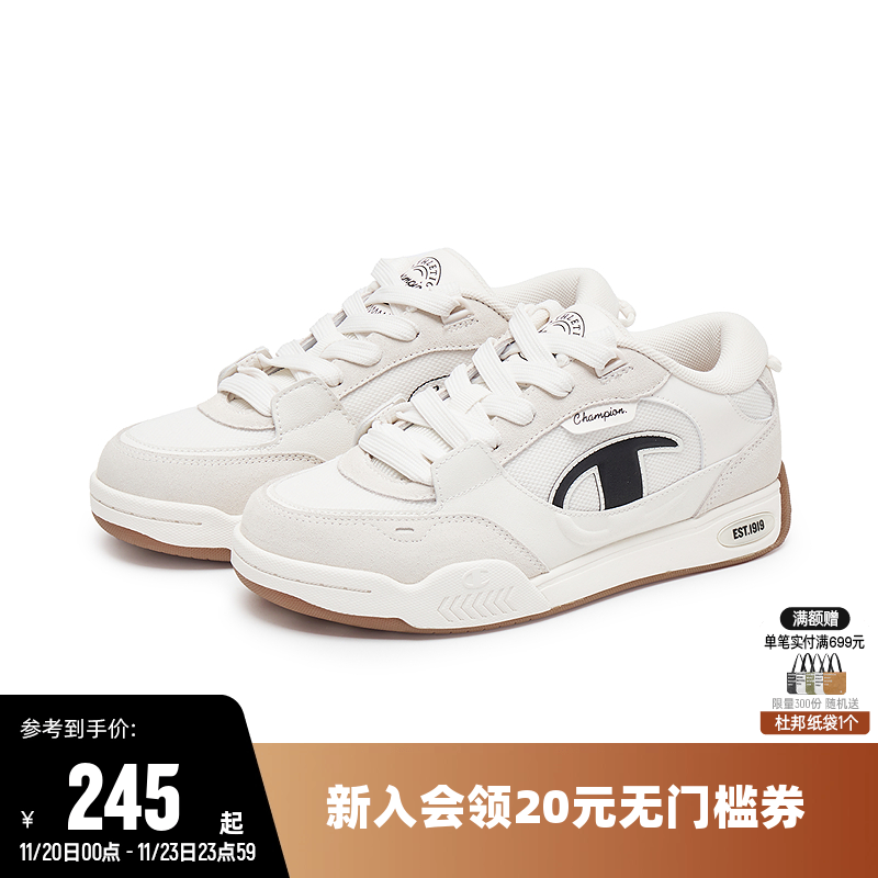 Champion冠军秋季新款板鞋