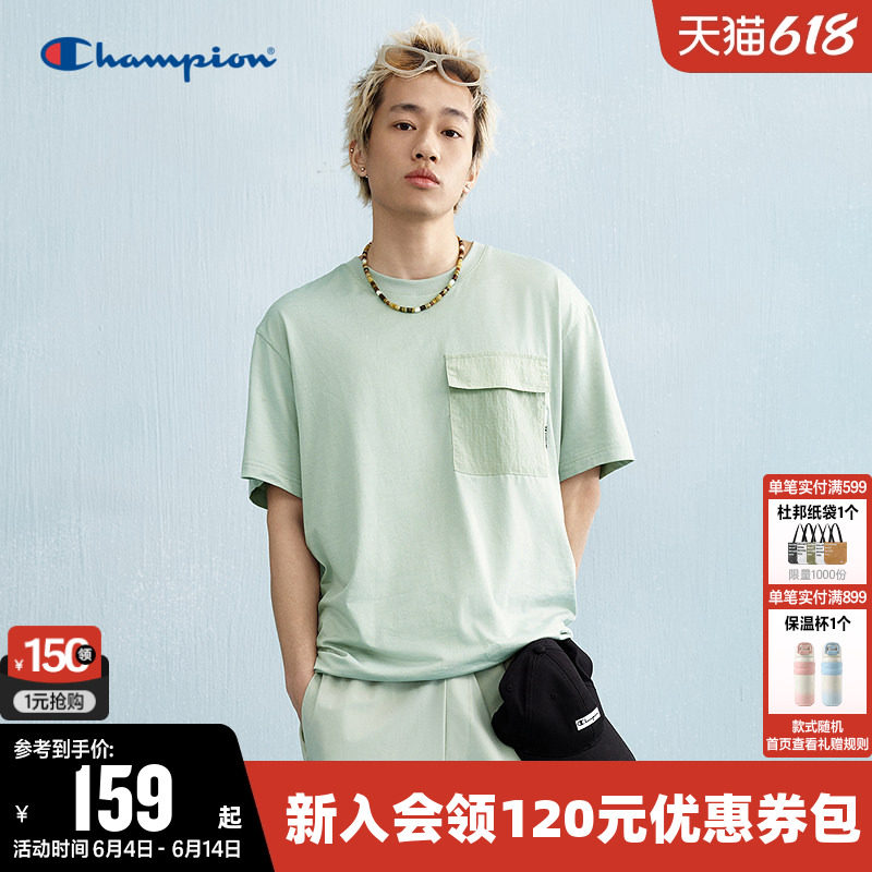 Champion冠军T恤男夏季纯色复古简约休闲工装口袋圆领短袖上衣潮
