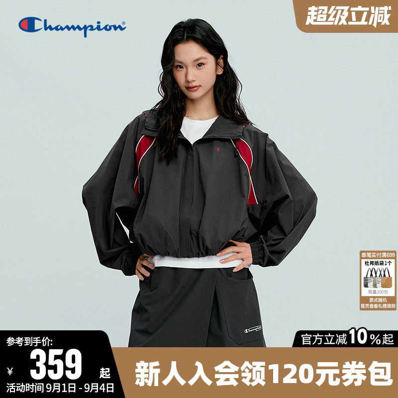 Champion冠军开衫连帽夹克外套女图片
