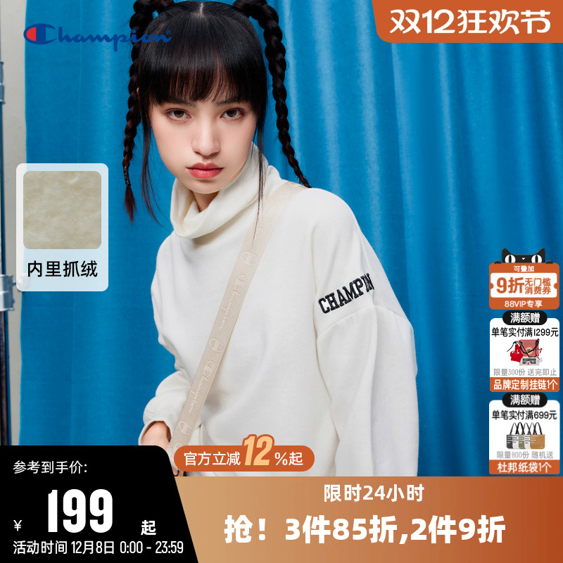 CHAMPION冠军休闲套头卫衣女