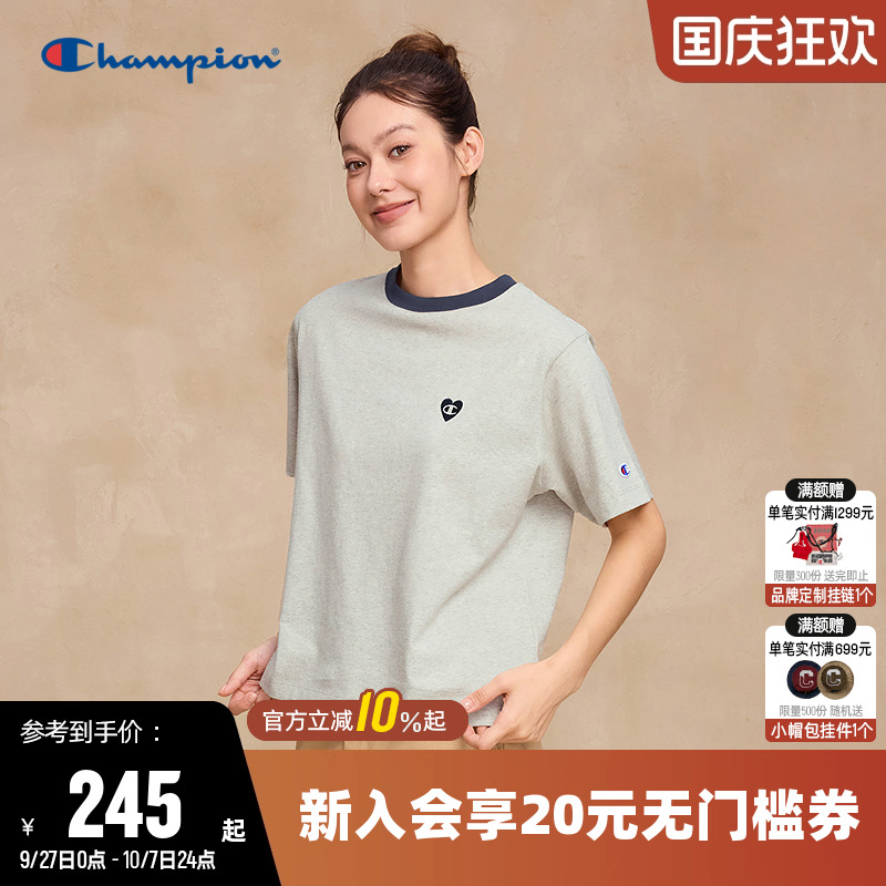 Champion冠军纯棉休闲短袖T恤女