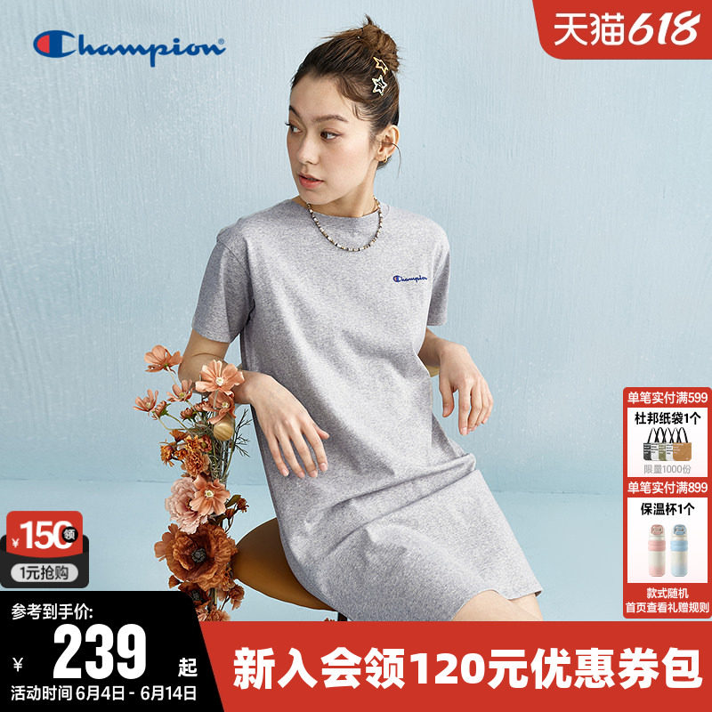 Champion冠军连衣裙女夏季刺绣草写logo长裙短袖A字裙休闲裙子潮