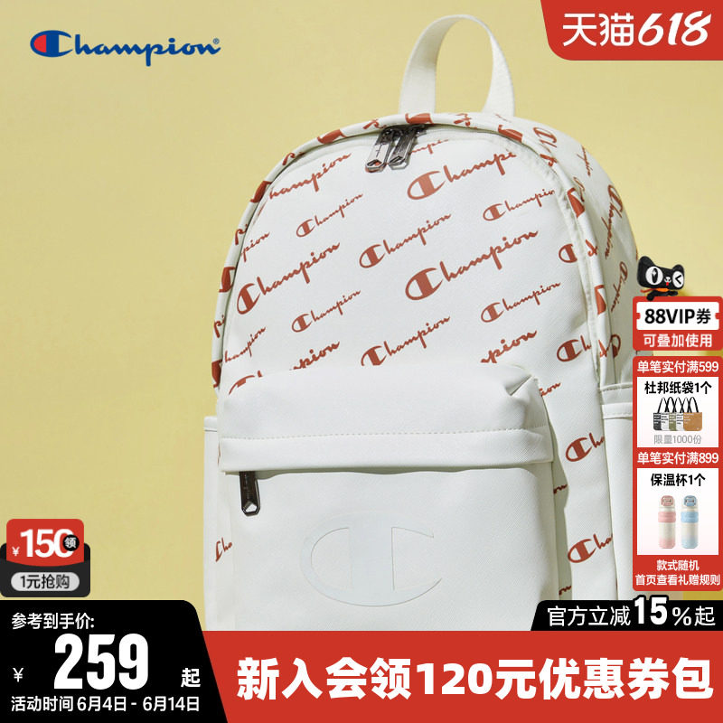 Champion冠军双肩包夏男时尚户外旅行通勤书包女白色运动休闲背包