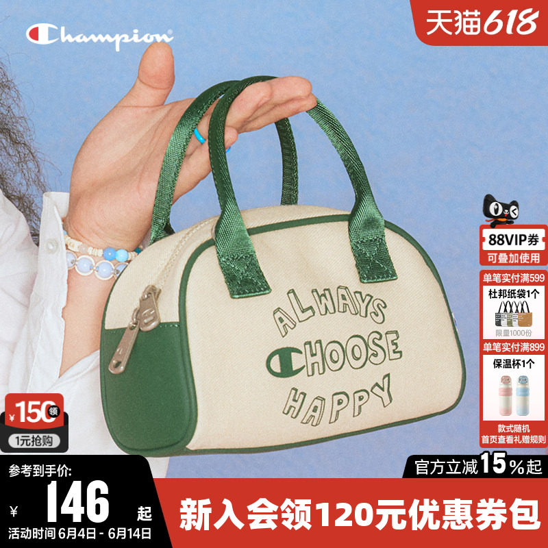 Champion冠军斜挎包女时尚保龄球包男情侣通勤户外单肩手提背包