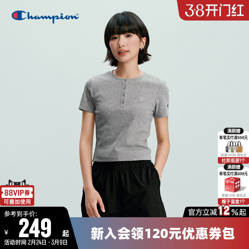 Champion冠军T恤女2026春季新款纯色纽扣修身休闲圆领短袖上衣潮
