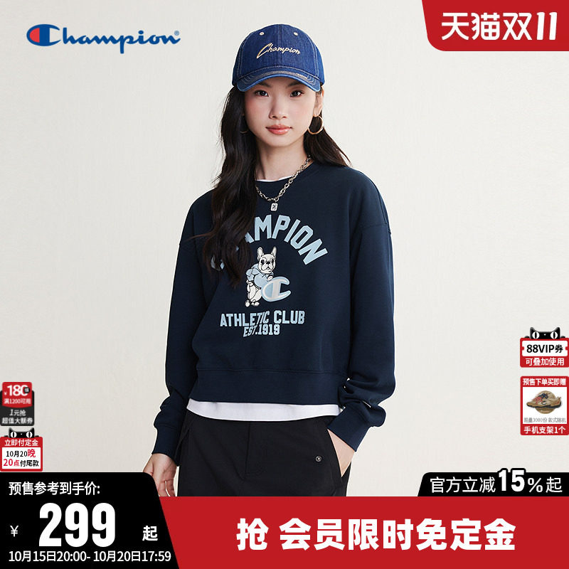 【预售】Champion冠军卫衣女2026秋季新款纯棉休闲套头圆领上衣潮