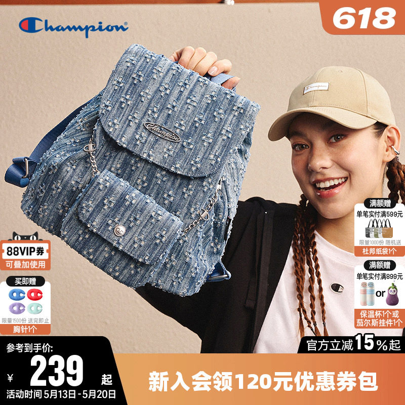 Champion冠军双肩包女男情侣时尚墩墩子母包潮流mini小型背包蓝