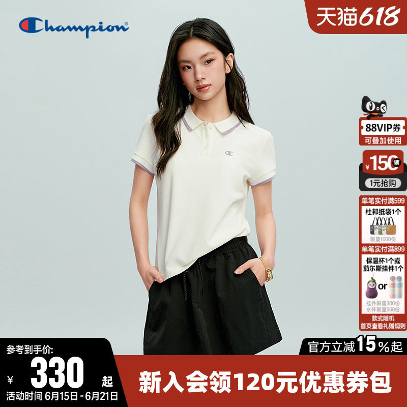Champion冠军短款T恤女2026夏季新款纯棉休闲修身翻领短袖POLO衫