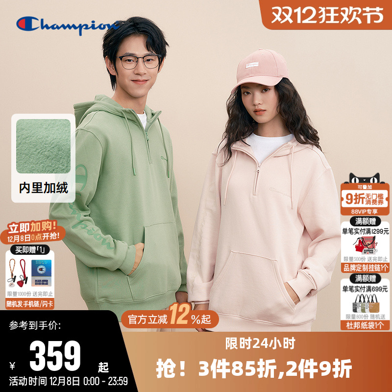 加绒卫衣Champion冠军情侣