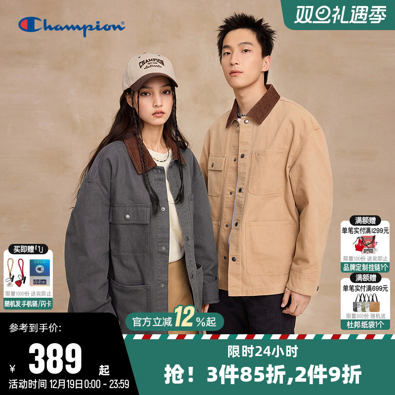 Champion冠军夹克女2025秋季新款情侣纯棉巴恩风工装休闲外套男潮