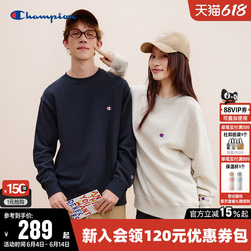 Champion冠军卫衣女春季情侣刺绣logo落肩袖休闲圆领宽松上衣男潮