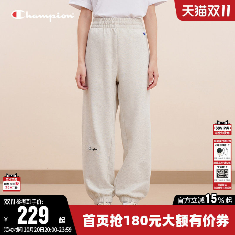 Champion冠军卫裤女秋季情侣刺绣logo针织长裤休闲运动束脚裤子男