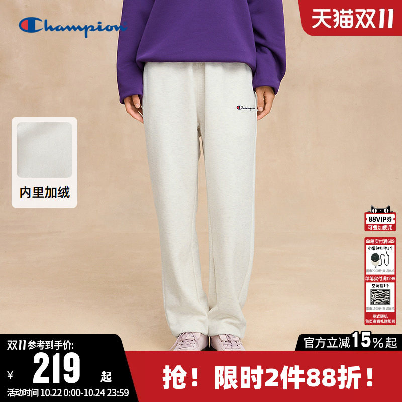 【丁禹兮同款】Champion冠军卫裤女秋冬情侣长裤休闲加绒裤子男潮