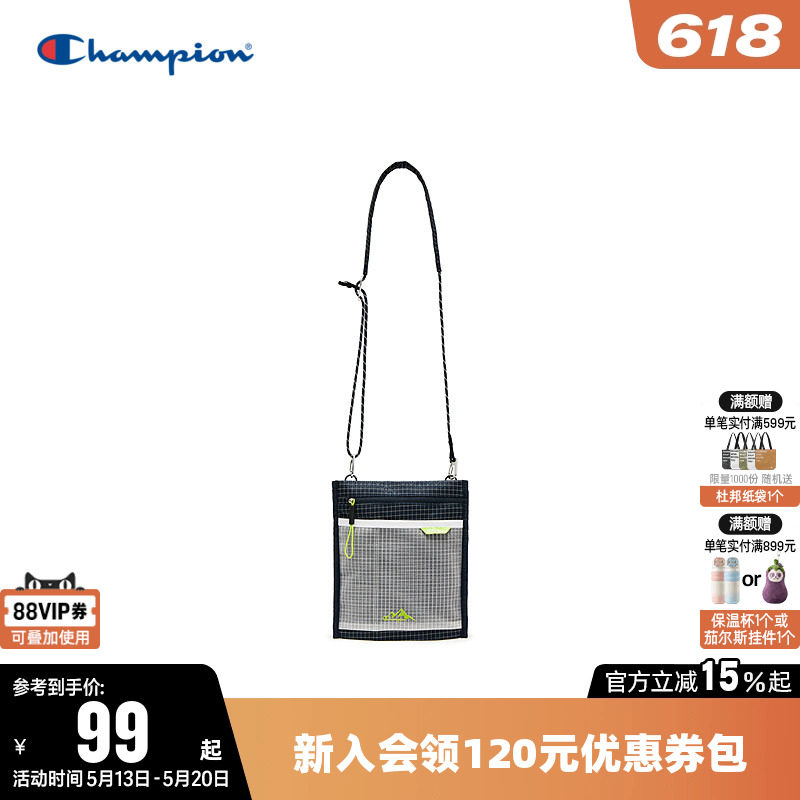 Champion冠军单肩包男女时尚轻便背包户外运动休闲轻量化小挎包