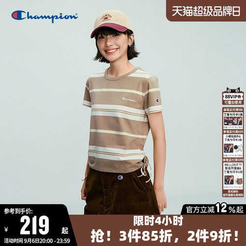 Champion冠军条纹圆领短袖T恤女
