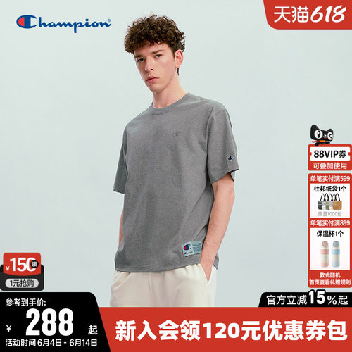Champion冠军休闲圆领短袖T恤男