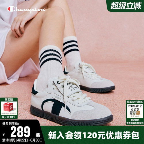 时尚低帮轻便板鞋男女情侣德训鞋