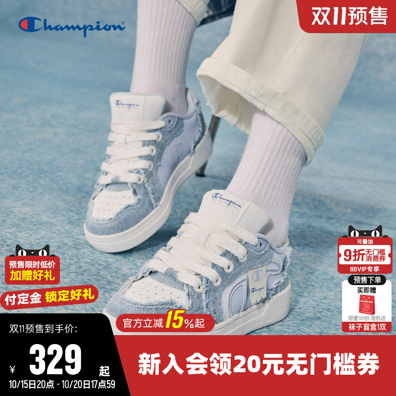 帆布蓝色板鞋情侣时尚简约