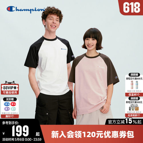 Champion冠军情侣圆领短袖T恤