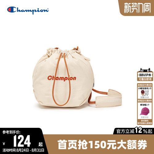 Champion冠军时尚单肩手提背包