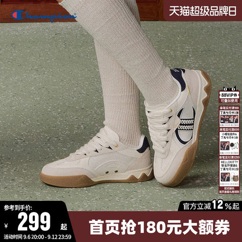 Champion冠军时尚百搭低帮板鞋