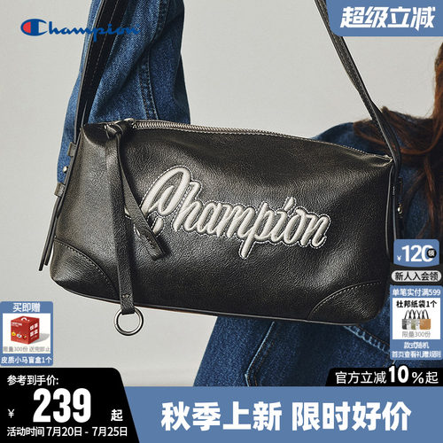 Champion冠军皮质潮酷单肩背包