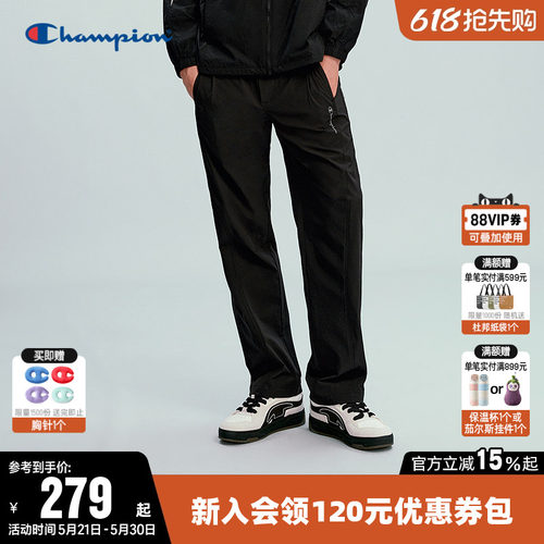 Champion冠军休闲直筒长裤男