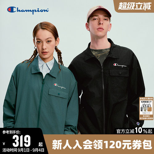 Champion冠军开衫情侣夹克外套