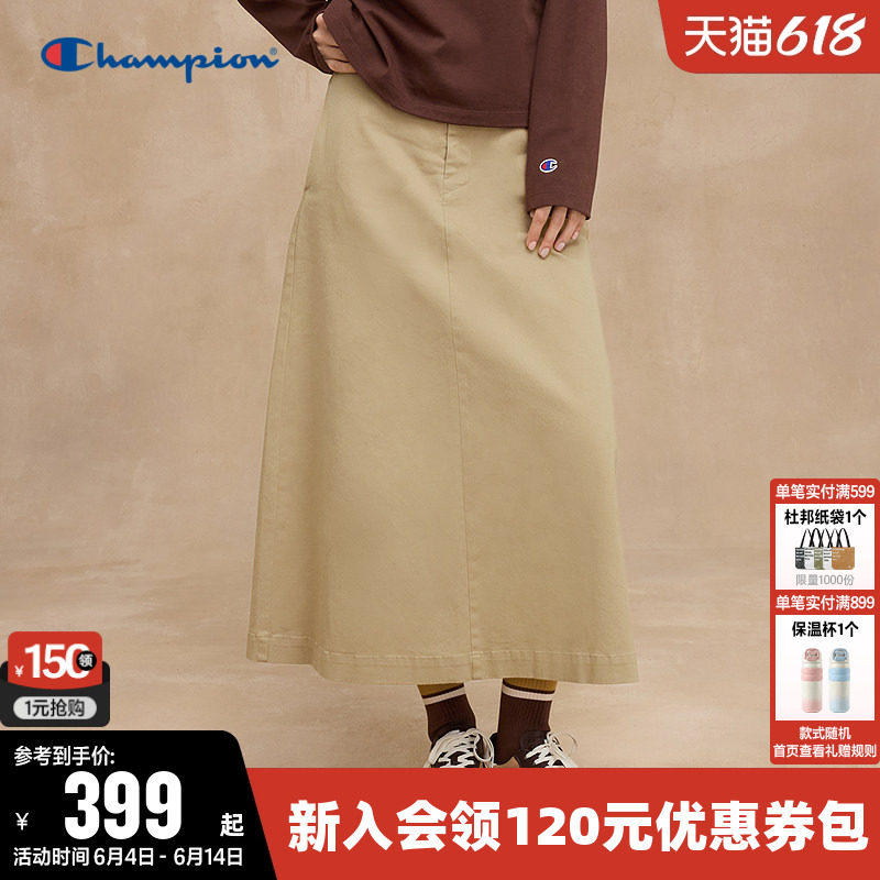 Champion冠军半身裙女夏季斜纹布长裙显瘦A字裙休闲运动透气裙子