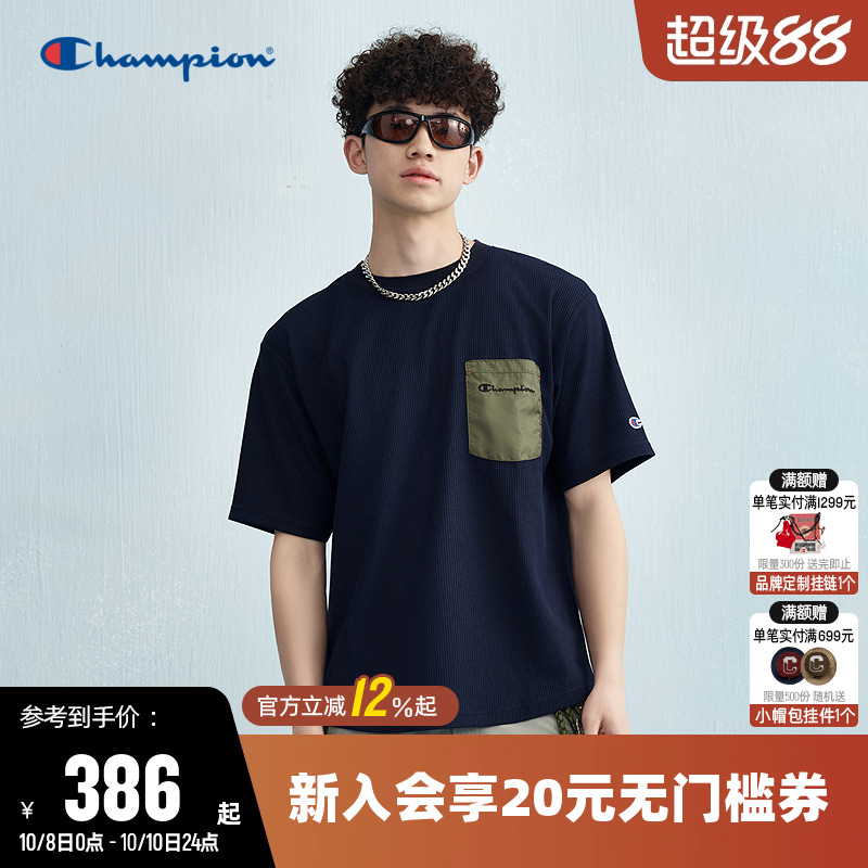 Champion冠军T恤男2025夏季新款拼接口袋圆领休闲运动短袖上衣女