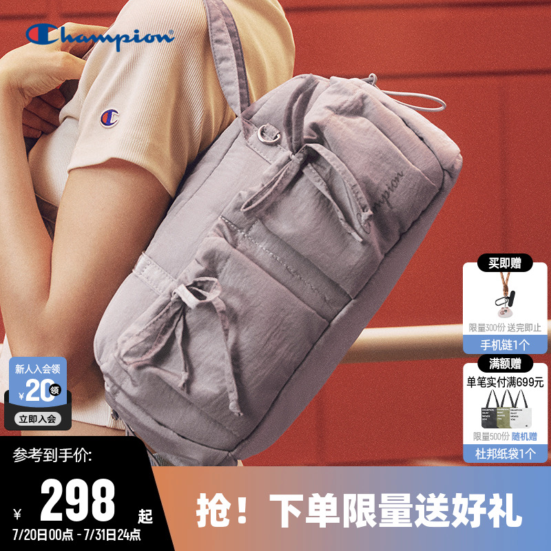 Champion冠军背包拉链单肩包