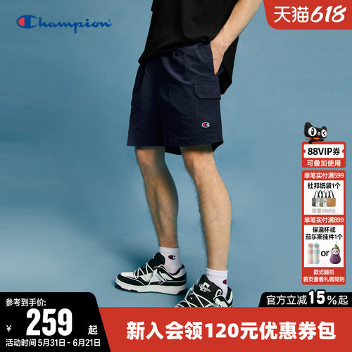 Champion冠军运动工装短裤男