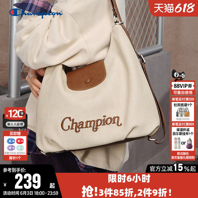 Champion冠军单肩背包26新款女白色手提托特可调节腋下挎包双肩包