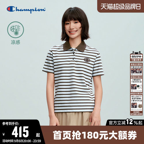 【凉感】Champion短袖POLO衫女