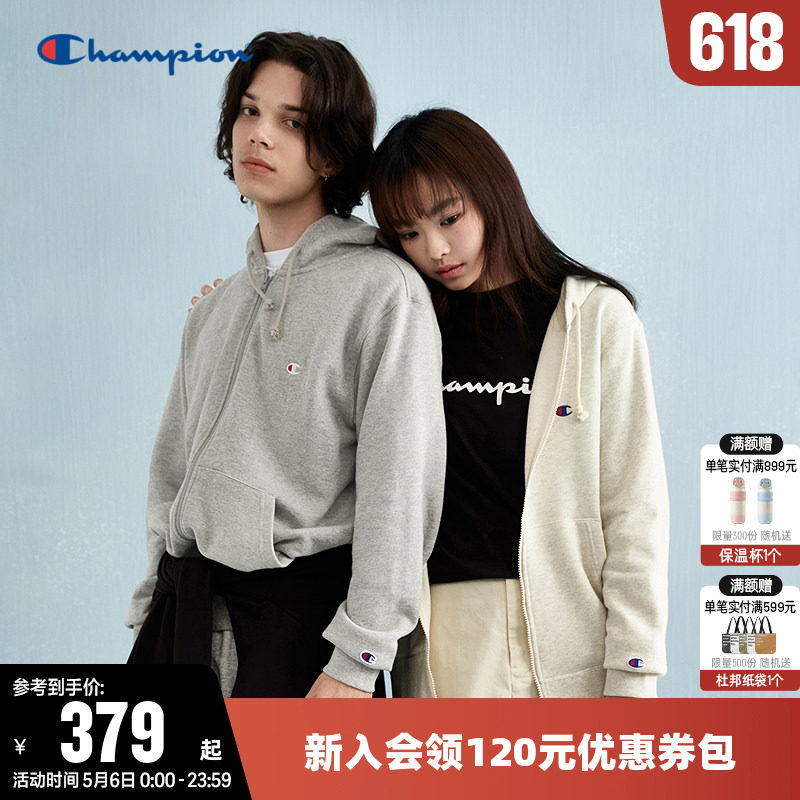 Champion冠军卫衣女26春新款情侣刺绣小C logo连帽拉链休闲上衣男