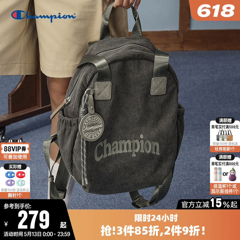 Champion冠军单肩包2026夏男女时尚灯芯绒手提双肩背包运动休闲潮