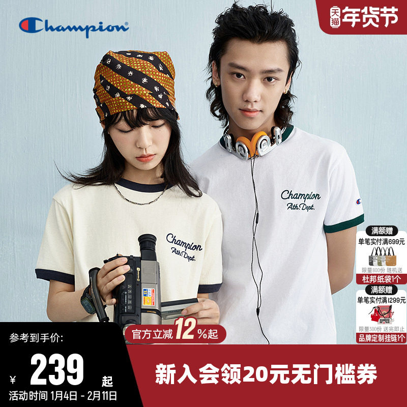 Champion冠军T恤女2025夏季新款情侣拼色圆领纯棉运动短袖上衣男,运动服/休闲服装,运动T恤,淘宝优惠券,粉丝福利购,淘宝优惠卷