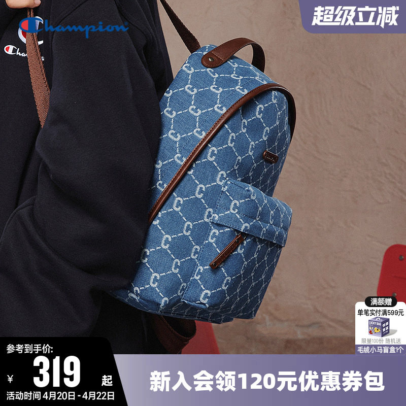 Champion冠军双肩包2026春夏女时尚钻C包学生书包通勤男休闲背包