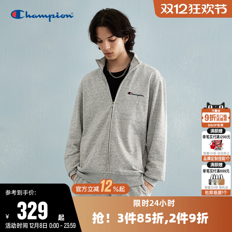 Champion冠军刺绣开衫卫衣男