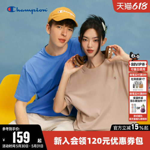 CHAMPION冠军圆领纯棉T恤