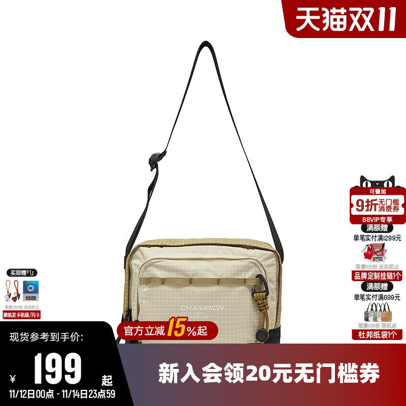 冠军新款单肩背包漫野小方包